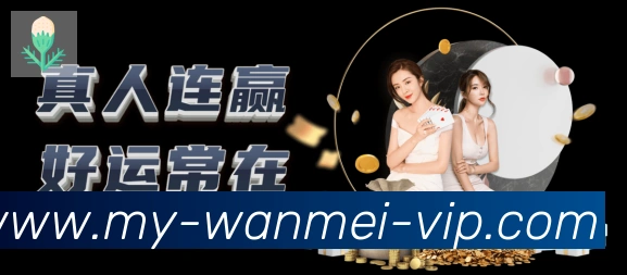 平台使命图